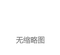 最新预测：到2025年轻型汽车中AI处理器的全球销售收入将达54亿美元